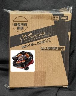 （分類：）位於 。 由 trade.land 提交（商品編號 1452751502，圖片 1）。簡介： 。
