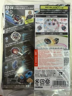 （分類：）位於 。 由 melvs2002 提交（商品編號 1452827022，圖片 1）。簡介： 。