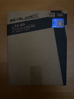 （分類：）位於 。 由 kayceekaycee 提交（商品編號 1452869190，圖片 1）。簡介： 。