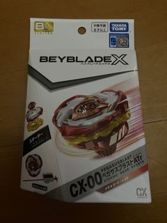 （分類：）位於 。 由 kayceekaycee 提交（商品編號 1452868931，圖片 1）。簡介： 。