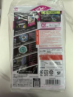 （分類：）位於 。 由 melvs2002 提交（商品編號 1452822798，圖片 1）。簡介： 。