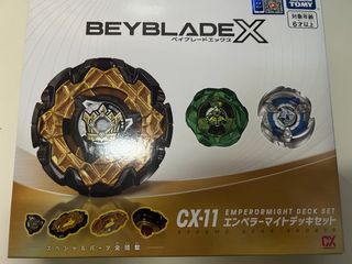 （分類：）位於 。 由 berlinfinoa 提交（商品編號 1452837255，圖片 1）。簡介： 。