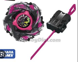 （分類：）位於 。 由 adrianlovesplayingbeyblade 提交（商品編號 1452791365，圖片 1）。簡介： 。