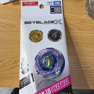 （分類：）位於 。 由 winter1uv 提交（商品編號 1452791262，圖片 1）。簡介： 。