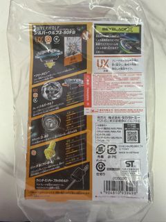 （分類：）位於 。 由 melvs2002 提交（商品編號 1452813240，圖片 1）。簡介： 。