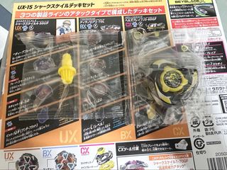 （分類：）位於 。 由 ashleycc79 提交（商品編號 1452843102，圖片 1）。簡介： 。