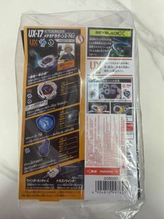 （分類：）位於 。 由 melvs2002 提交（商品編號 1452812770，圖片 1）。簡介： 。