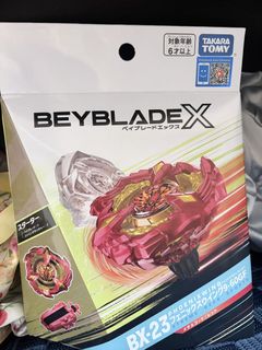 （分類：）位於 。 由 balldeemi 提交（商品編號 1452725786，圖片 1）。簡介： 。