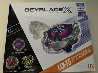 （分類：）位於 。 由 berlinfinoa 提交（商品編號 1452836096，圖片 1）。簡介： 。