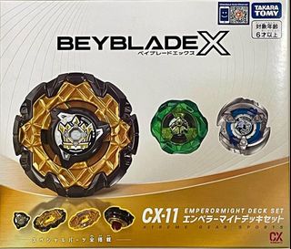 （分類：）位於 。 由 pete9988 提交（商品編號 1452780469，圖片 1）。簡介： 。