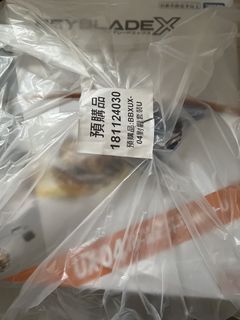 （分類：）位於 。 由 bear_hung0 提交（商品編號 1452877964，圖片 1）。簡介： 。