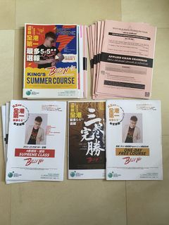 （分類：）位於 。 由 aleung26 提交（商品編號 1452701955，圖片 1）。簡介： 。