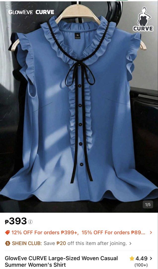 Blue Ruffled Bow Tie Sleeveless Blouse XL (Category: Blouses) located in Norzagaray. Submitted by gabandre (Listing ID 1452701637, Image 3). Description: - Cute blue blouse from Shein - Size XL - Sleeveless with ruffle details - Features a black bow tie accent - Button-up front - Only worn once.
