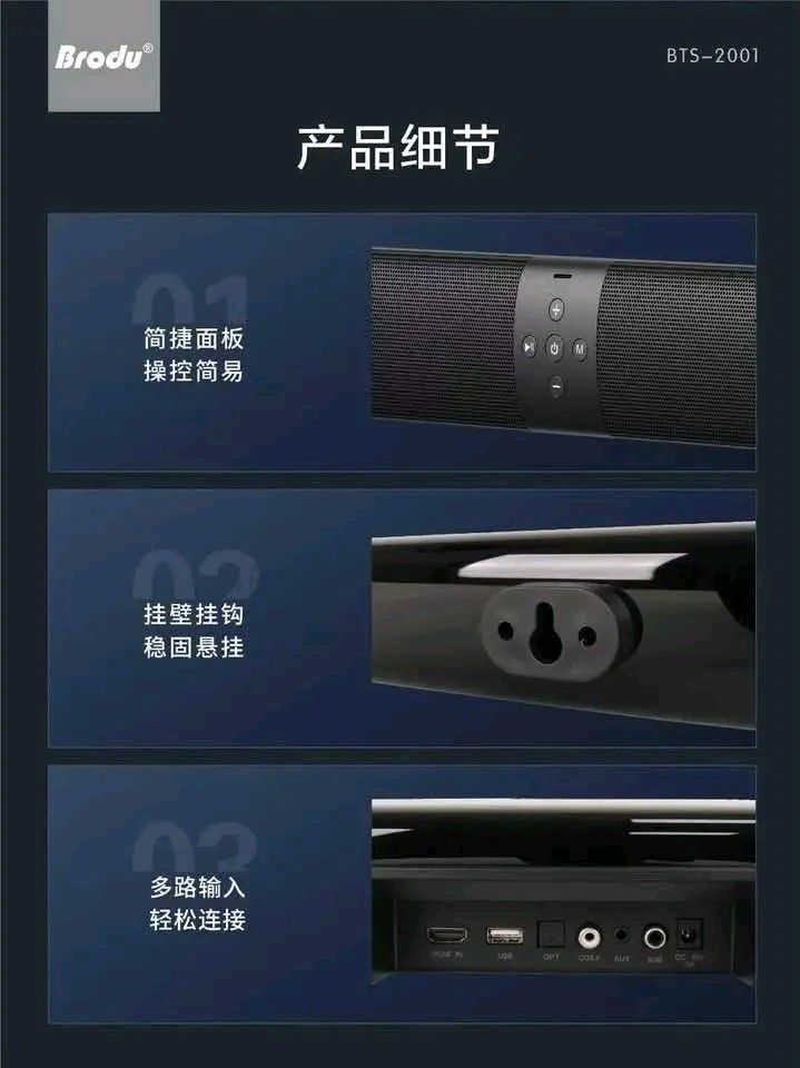 Bluetooth karaoke (Category: Portable Audio Accessories) located in Manila. Submitted by asstditems (Listing ID 1452814563, Image 3). Description: same-day delivery via lalamove gcash or cod payment ncr area godbless happy shopping.