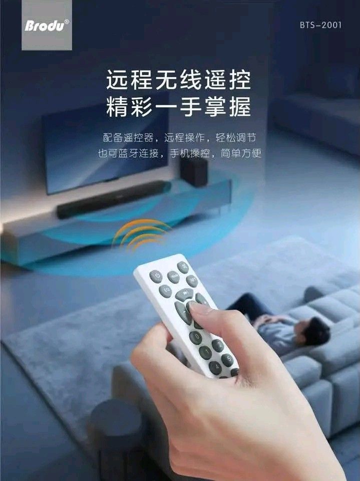 Bluetooth karaoke (Category: Portable Audio Accessories) located in Manila. Submitted by asstditems (Listing ID 1452814563, Image 2). Description: same-day delivery via lalamove gcash or cod payment ncr area godbless happy shopping.