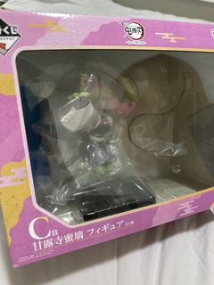 (Category: ) located in . Submitted by sumikkogurashi123 (Listing ID 1452741816, Image 1). Description: .
