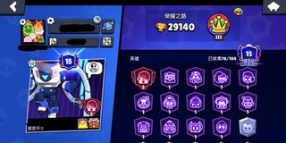 （分類：）位於 。 由 nablog 提交（商品編號 1452622467，圖片 1）。簡介： 。