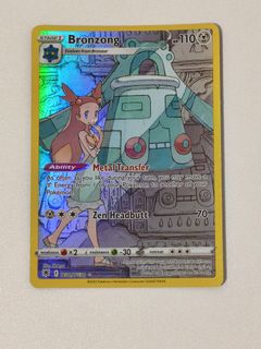 (Category: ) located in . Submitted by pikario (Listing ID 1452832242, Image 1). Description: .