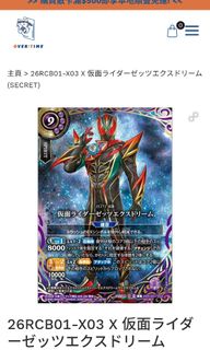 （分類：）位於 。 由 kris2344 提交（商品編號 1452840882，圖片 1）。簡介： 。