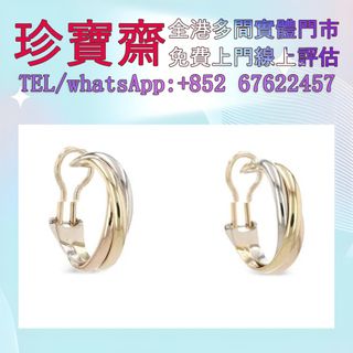 （分類：）位於 。 由 tel-85267622457 提交（商品編號 1452753870，圖片 1）。簡介： 。