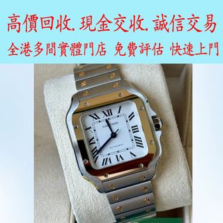 （分類：）位於 。 由 jucaige_star 提交（商品編號 1452785157，圖片 1）。簡介： 。