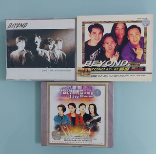 Beyond In Memory Of 追憶黃家駒限量紀念版Box Set, 興趣與生活, 音樂