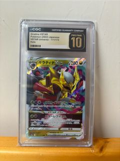 （分類：）位於 。 由 collectionshop 提交（商品編號 1452706796，圖片 1）。簡介： 。