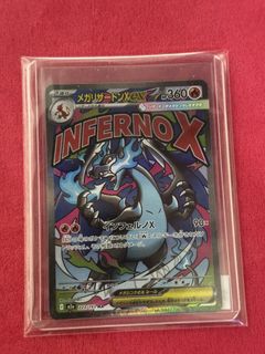 (Category: ) located in . Submitted by treasurehunt_hobbies (Listing ID 1452777441, Image 1). Description: .