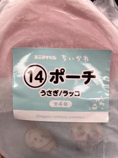 （分類：）位於 。 由 fgcsgjn47 提交（商品編號 1452802852，圖片 1）。簡介： 。