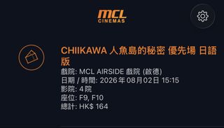（分類：）位於 。 由 qqewf 提交（商品編號 1452828258，圖片 1）。簡介： 。