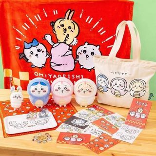 （分類：）位於 。 由 Amyling 提交（商品編號 1452778504，圖片 1）。簡介： 。