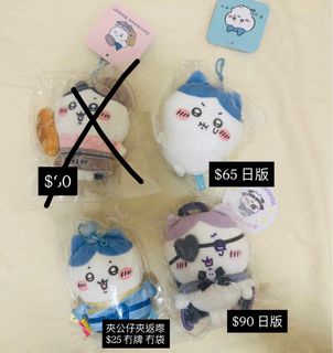 （分類：）位於 。 由 anco_shop33 提交（商品編號 1440543378，圖片 1）。簡介： 。