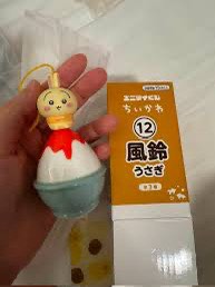 （分類：）位於 。 由 amyliy 提交（商品編號 1452719823，圖片 1）。簡介： 。