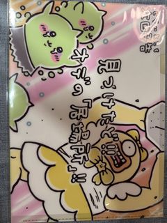 （分類：）位於 。 由 shisasasa 提交（商品編號 1452805007，圖片 1）。簡介： 。
