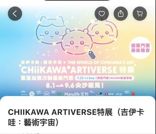 （分類：）位於 。 由 ann0_0 提交（商品編號 1452704462，圖片 1）。簡介： 。