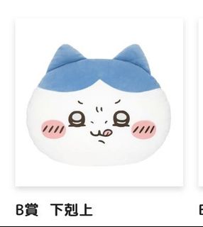 （分類：）位於 。 由 jp0210 提交（商品編號 1452815987，圖片 1）。簡介： 。