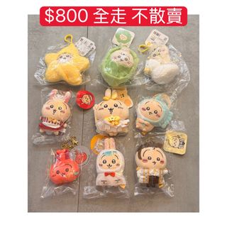 （分類：）位於 。 由 ning115 提交（商品編號 1452844047，圖片 1）。簡介： 。