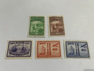 (Category: ) located in . Submitted by sg.stamps (Listing ID 1452835381, Image 1). Description: .