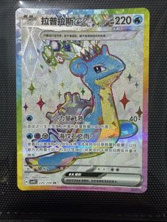 (Category: ) located in . Submitted by pikapug (Listing ID 1452804347, Image 1). Description: .