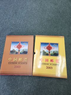 (Category: ) located in . Submitted by liweifan8867001 (Listing ID 1452724036, Image 1). Description: .