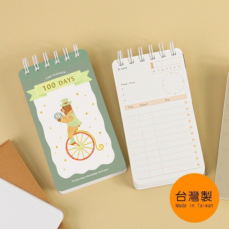 Chu Yu Green Undated 100 Days Countdown Planner (Category: Stationery & School Supplies) located in Quezon City. Submitted by snooop (Listing ID 1452873672, Image 1). Description: RFS: decluttering 〰️ authentic Chu Yu Culture 60K Undated 100 Days Countdown Planner from taiwan 〰️ brand new and still wrapped 〰️ undated format so you can start anytime! perfect for tracking study goals, work projects, habits, or personal milestones over 100 days 〰️ c