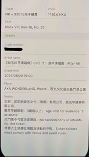 （分類：）位於 。 由 damihk 提交（商品編號 1452800874，圖片 1）。簡介： 。