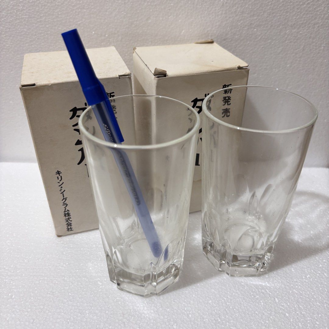 Clear Small Glass Set (Category: Dinnerware & Cutlery) located in Quezon City. Submitted by lee.selection (Listing ID 1452704396, Image 2). Description: Clear Glass Set Japan surplus items small size glass wysiwyg box not mint, as is 50php set.