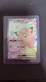 (Category: ) located in . Submitted by bnl1122 (Listing ID 1452840021, Image 1). Description: .