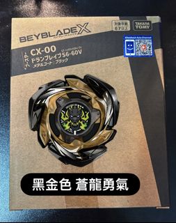 （分類：）位於 。 由 kit_web 提交（商品編號 1452871859，圖片 1）。簡介： 。