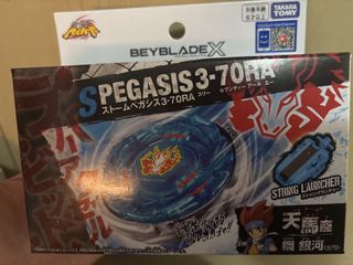 （分類：）位於 。 由 cyllllll.00 提交（商品編號 1452837473，圖片 1）。簡介： 。