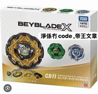 （分類：）位於 。 由 chrisy28 提交（商品編號 1452765948，圖片 1）。簡介： 。