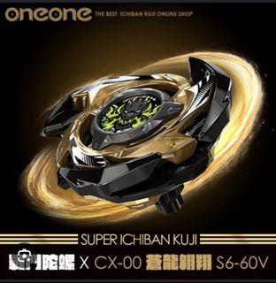 （分類：）位於 。 由 sincerely999 提交（商品編號 1452768291，圖片 1）。簡介： 。