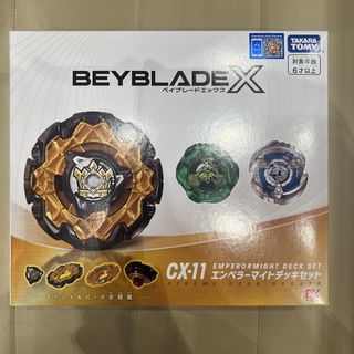 （分類：）位於 。 由 coconutyui 提交（商品編號 1452834128，圖片 1）。簡介： 。