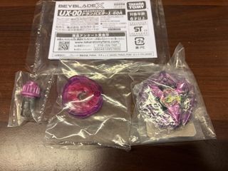 （分類：）位於 。 由 warmphoenix455 提交（商品編號 1452863014，圖片 1）。簡介： 。